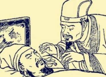 刘禅历史图片