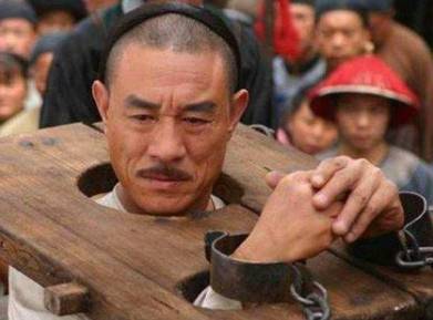 年羹尧历史图片