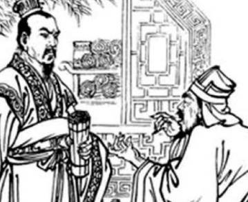 韩非子历史图片