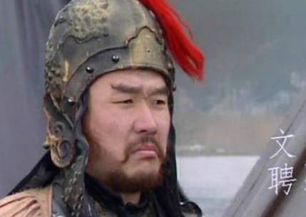 文聘历史图片