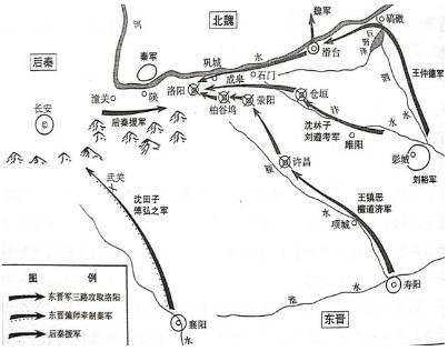 刘裕历史图片