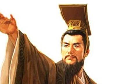 邹忌历史图片