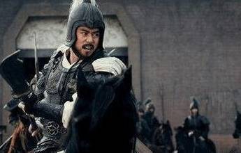 廖化历史图片
