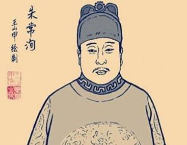 朱常洵历史图片