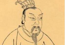 唐顺宗历史图片