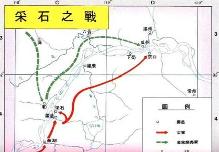 虞允文历史图片
