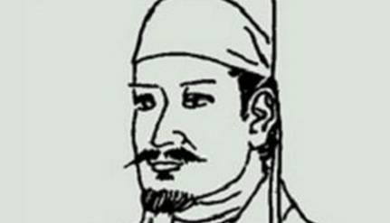 唐睿宗历史图片