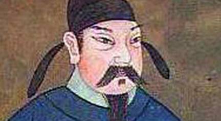 唐代宗历史图片