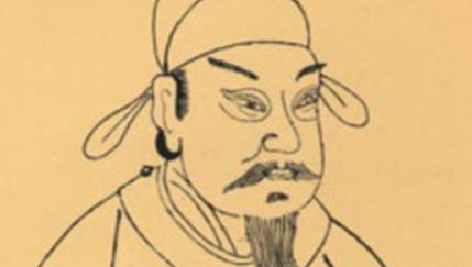 唐武宗历史图片