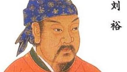 南朝历史图片