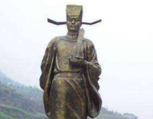寇凖历史图片