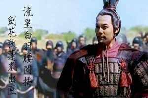 汉武帝历史图片
