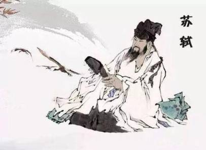 黄庭坚历史图片