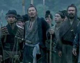 刘邦历史图片