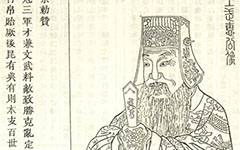 北宋历史图片