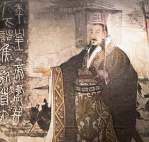 李斯历史图片