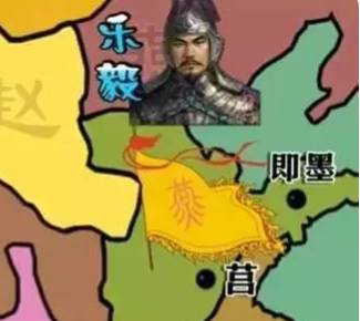 战国历史图片