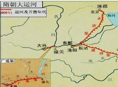 隋炀帝历史图片