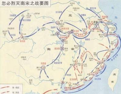 宋恭帝历史图片