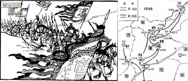 曹操历史图片