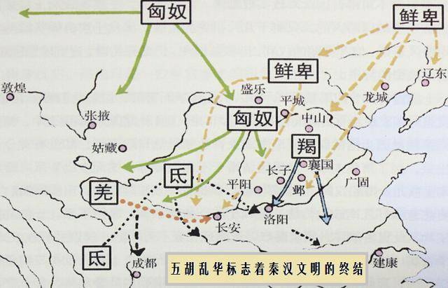 曹操历史图片