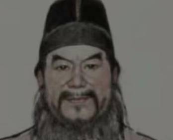 鱼俱罗历史图片
