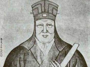姬嵬历史图片