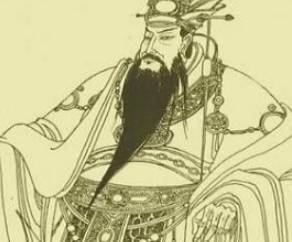 周简王历史图片