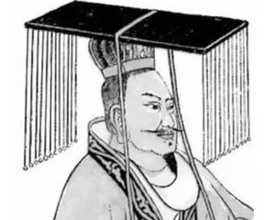 周简王历史图片