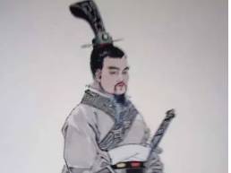 姬壬臣历史图片
