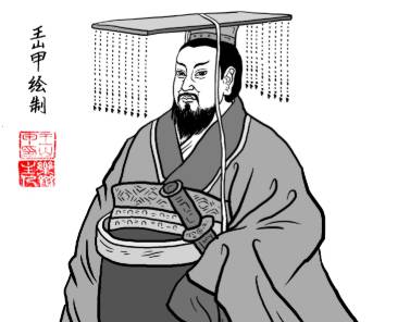 姬郑历史图片