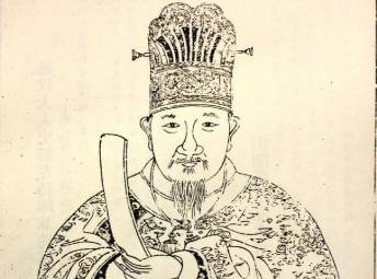 丁士美历史图片