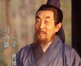 三国历史图片