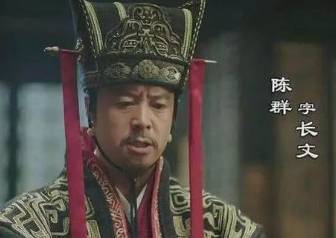 三国历史图片