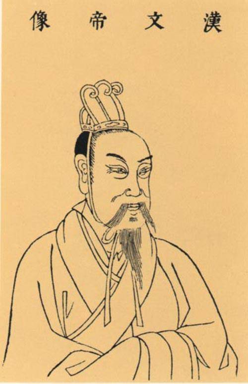 周亚夫历史图片