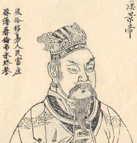 周亚夫历史图片