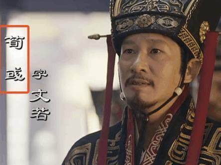诸葛亮历史图片