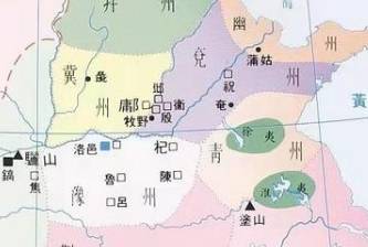周天子历史图片