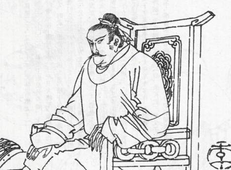 李贤历史图片