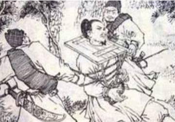 李贤历史图片