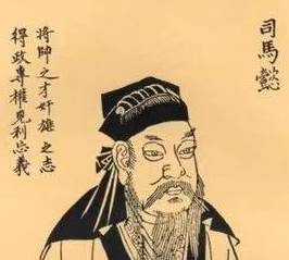 司马懿历史图片