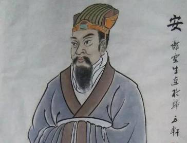 司马曜历史图片