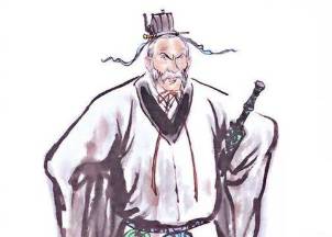 曹芳历史图片