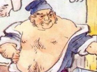 范进历史图片