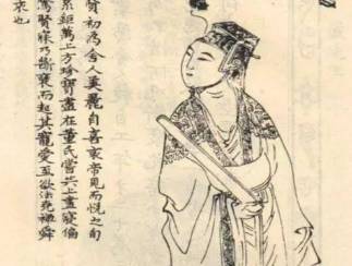 刘欣历史图片