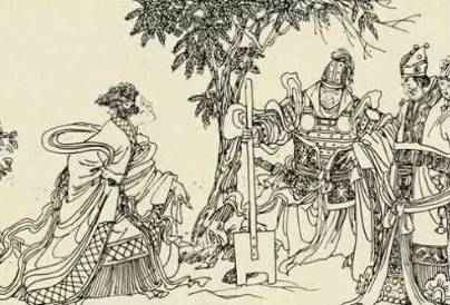刘询历史图片