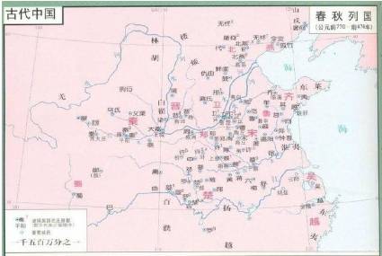 阖闾历史图片