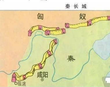 秦始皇历史图片