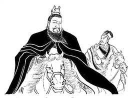 齐庄公历史图片