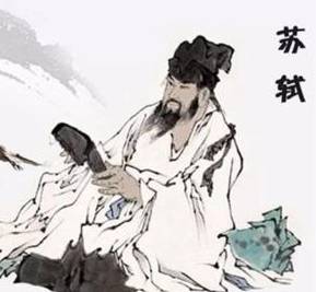 苏轼历史图片